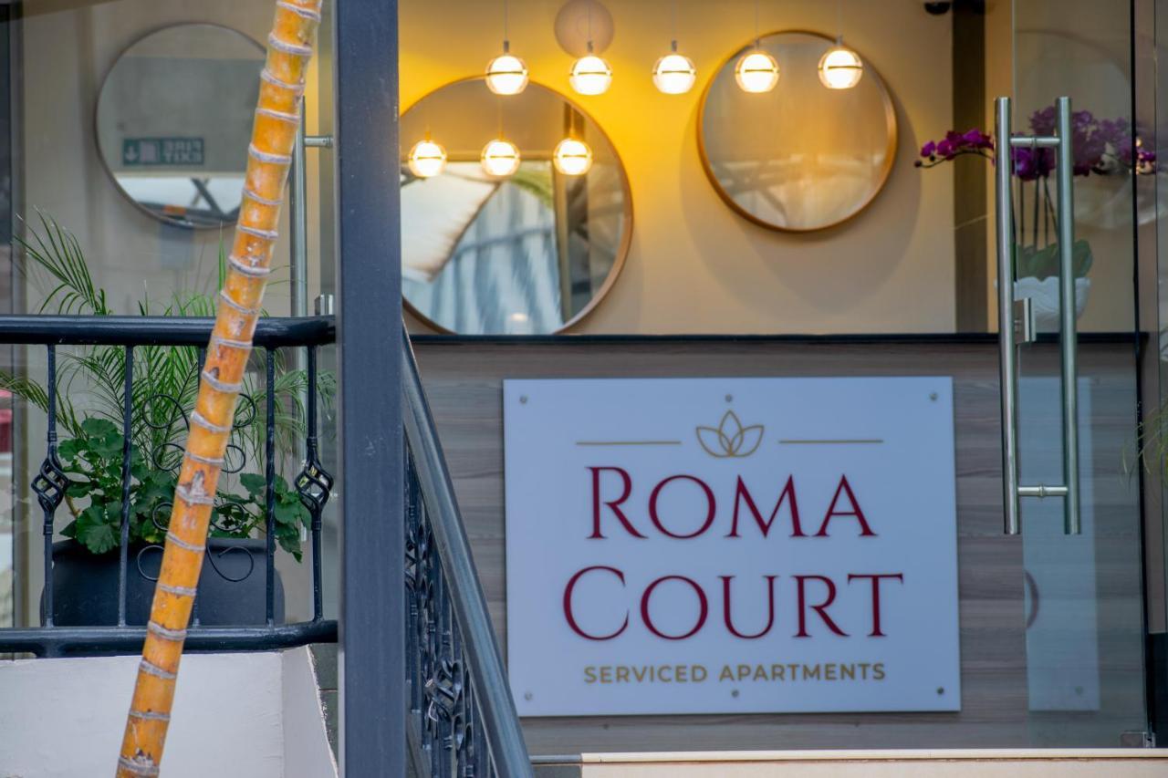 Roma Court Serviced Apartments ナイロビ エクステリア 写真